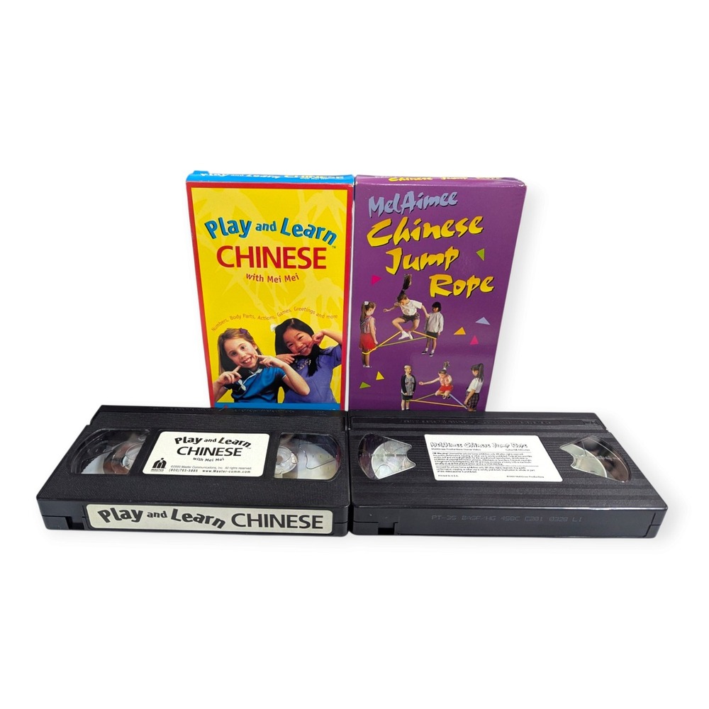 Play Learn Chinese Mei Mei & Chinese Jump Rope VHS Set Kids Educational Tapes